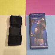 IMG 20260103 234050 386